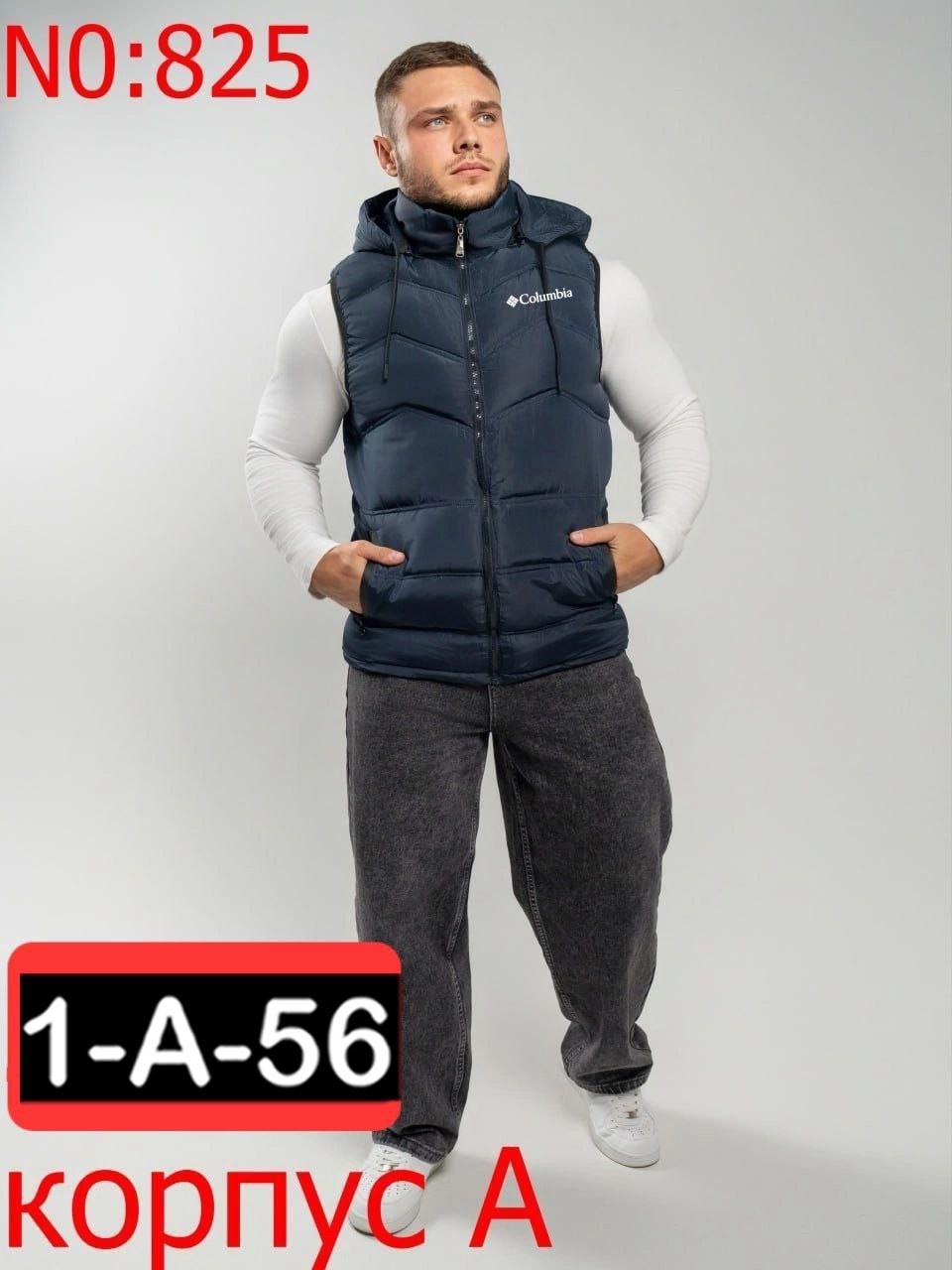 жилет мужской,мужская жилетка,жилетка,жилет мужской утепленный,безрукавка мужская
