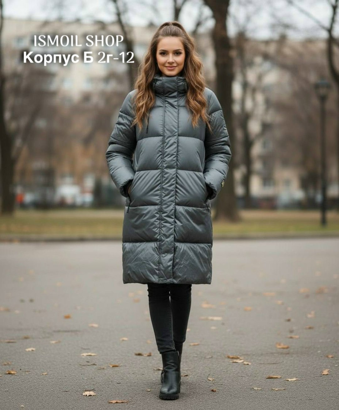 зимние куртки,куртка женская,зимняя куртка пуховик,женская зимняя куртка,куртка пуховик