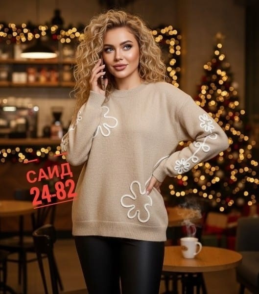 стильная кофта,женская кофта,кофта модная,свитер кофта,свитшот женская