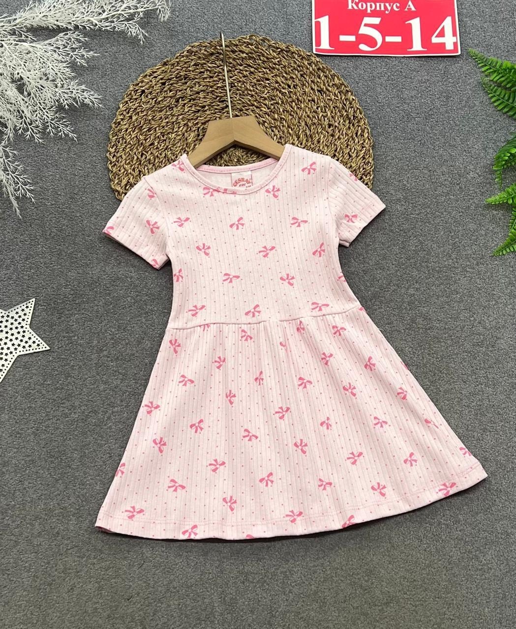 платье для девочек,платье детская,платье для девочки праздничное,нарядное платье для девочки,детское трикотажное платье
