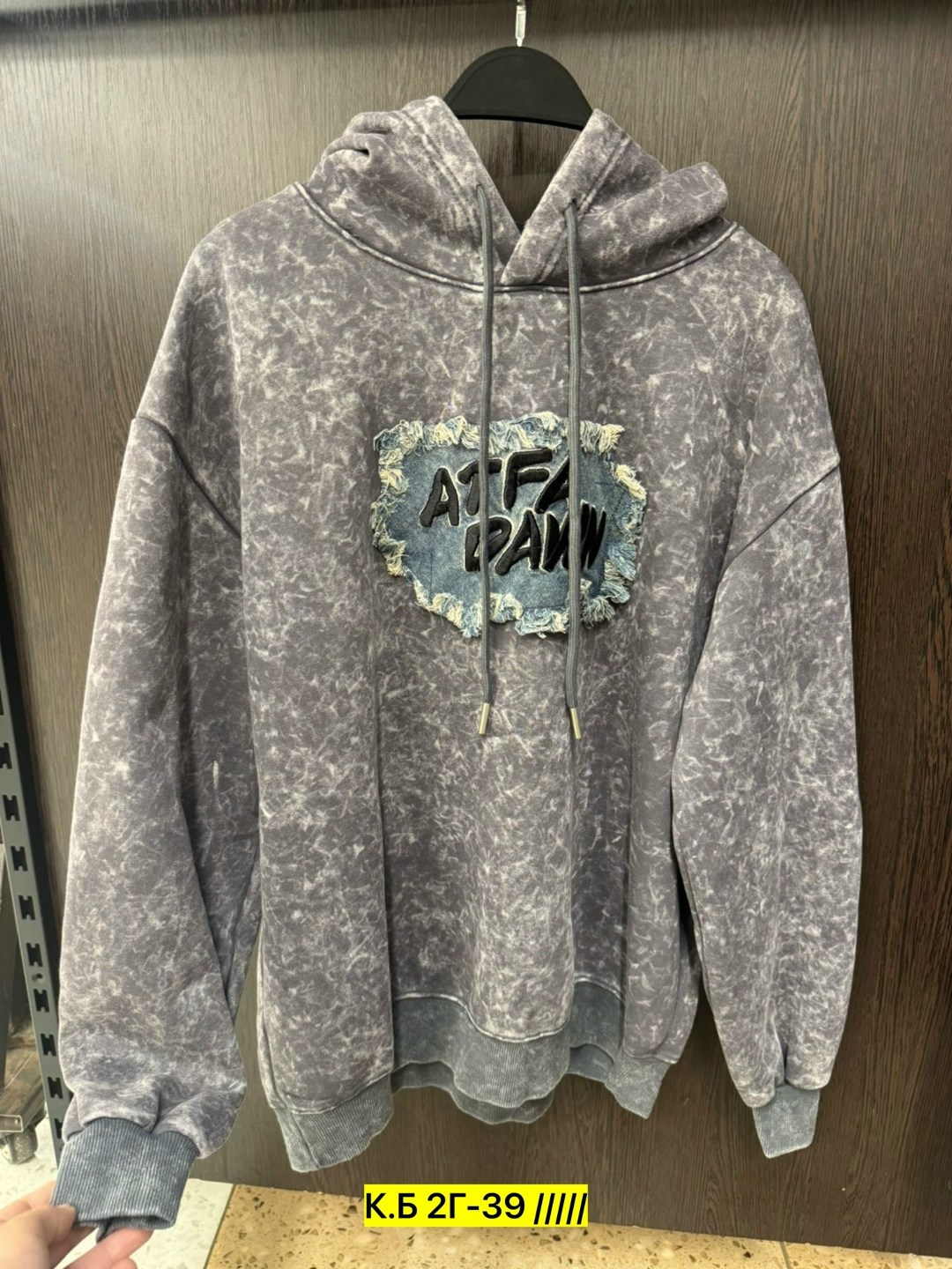 толстовки женская,толстовка кофта,толстовка,женская кофта,толстовка оверсайз