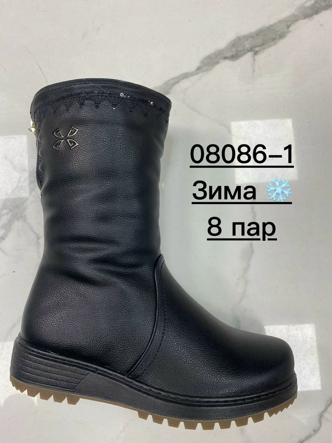 ,полусапоги,женские сапоги,сапоги женские зимние,сапоги зимние