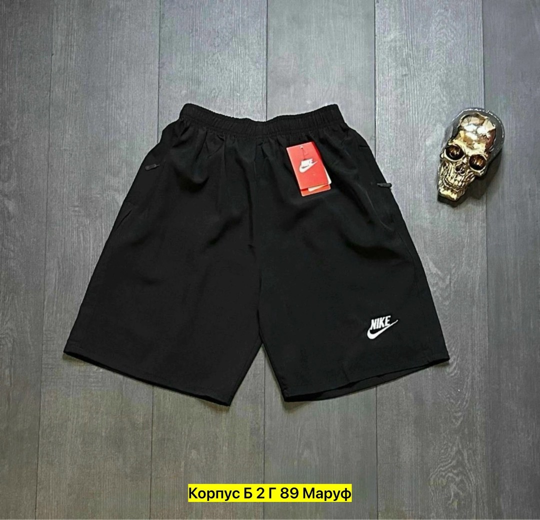 шорты мужские спортивные,шорты мужские,шорты для мужчин,шорты мужские nike,шорты для мальчик