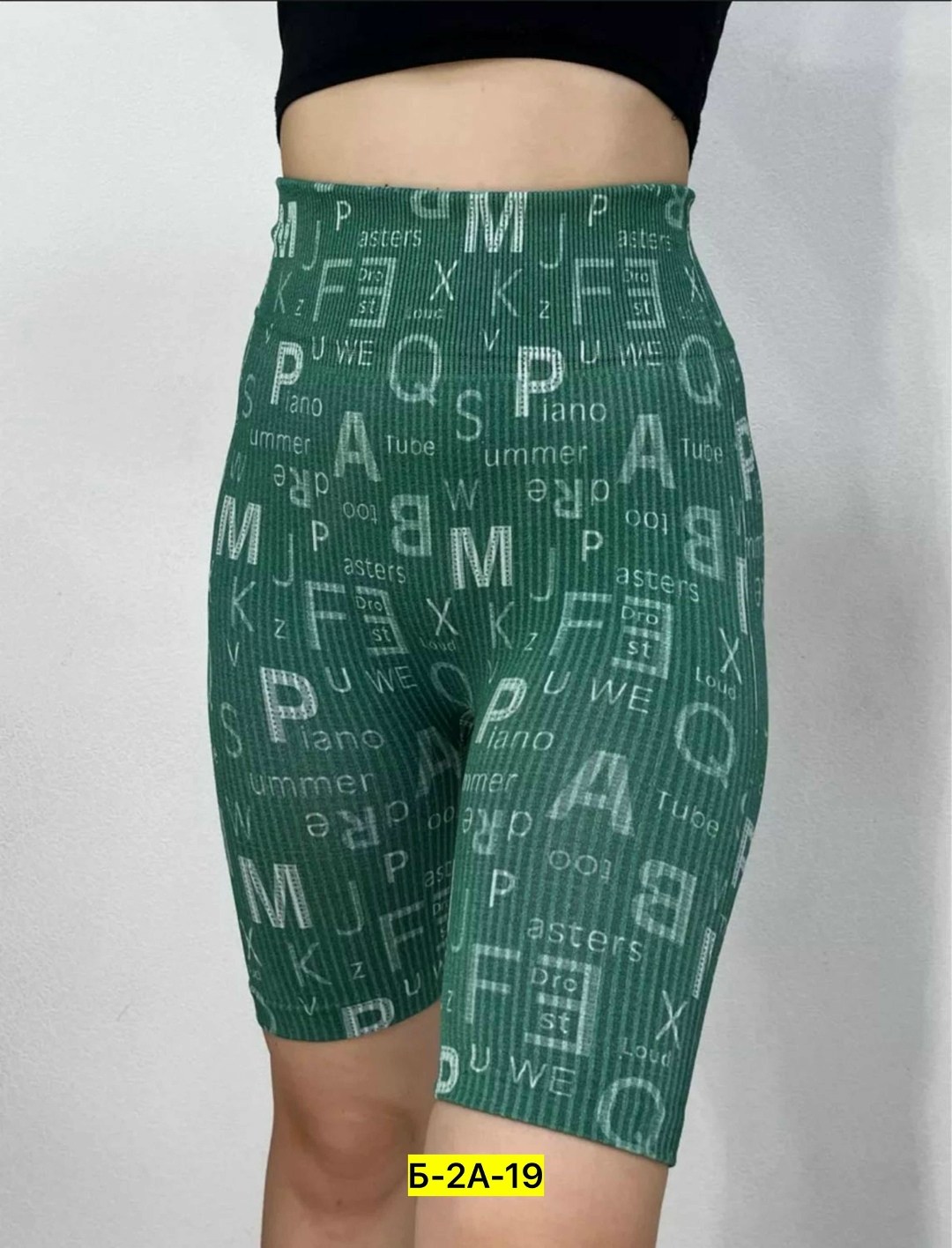 трусы мужские 3 шт,мужское бельё,мужские трусы,трусы мужские 5 шт,трусы мужские 2 шт