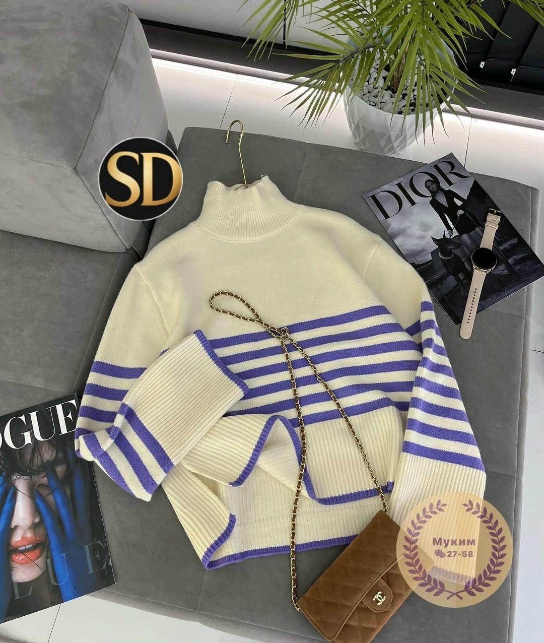 стильная кофта,кофта модная,женская кофта,кофта свитер,свитер в полоску