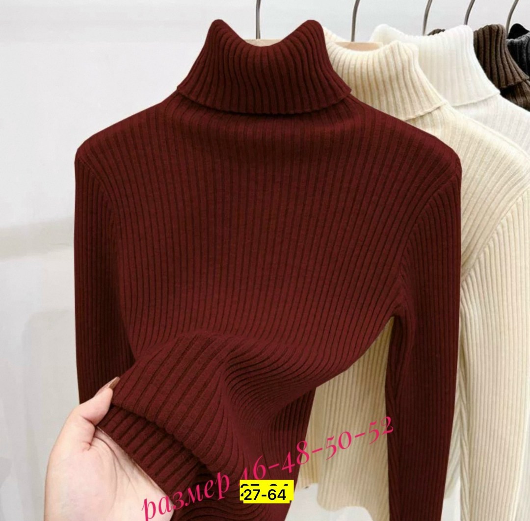 легинсы женские,женские леггинсы,легинсы лапша,лосины лапша,леггинсы в рубчик