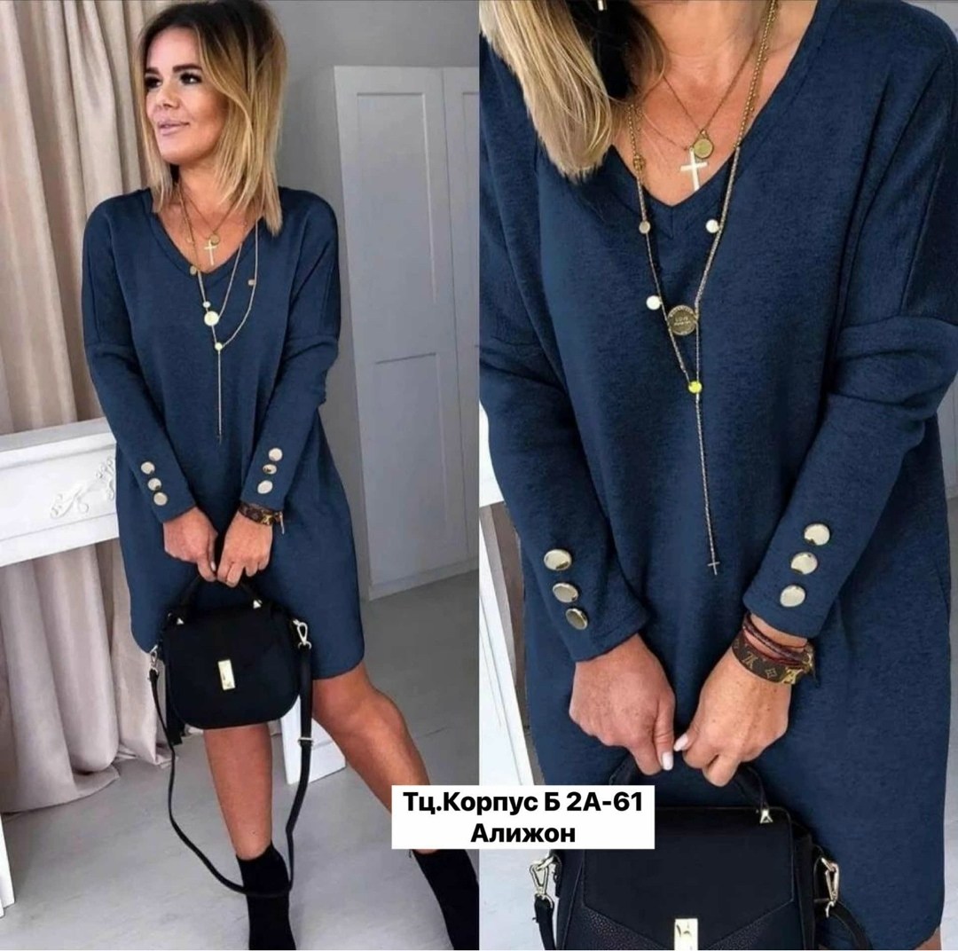 трикотажное платье женское,теплое платье женское,платья туники,платье,трикотажное платье