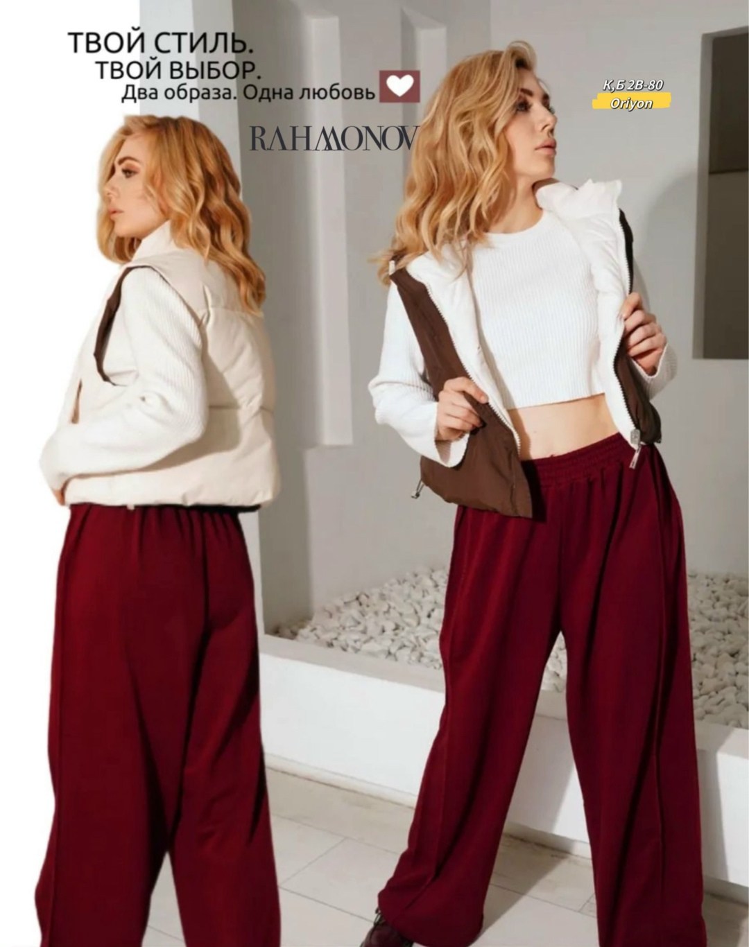 жилет утепленный женский,жилет женский,жилет утепленная,женские жилетки,жилет