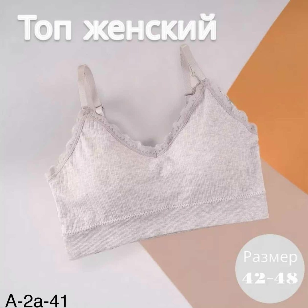 бюстгальтер нижнее белье,бюстгальтер топ,бюстгальтер для женщин,женский топ,бесшовные бюстгальтеры