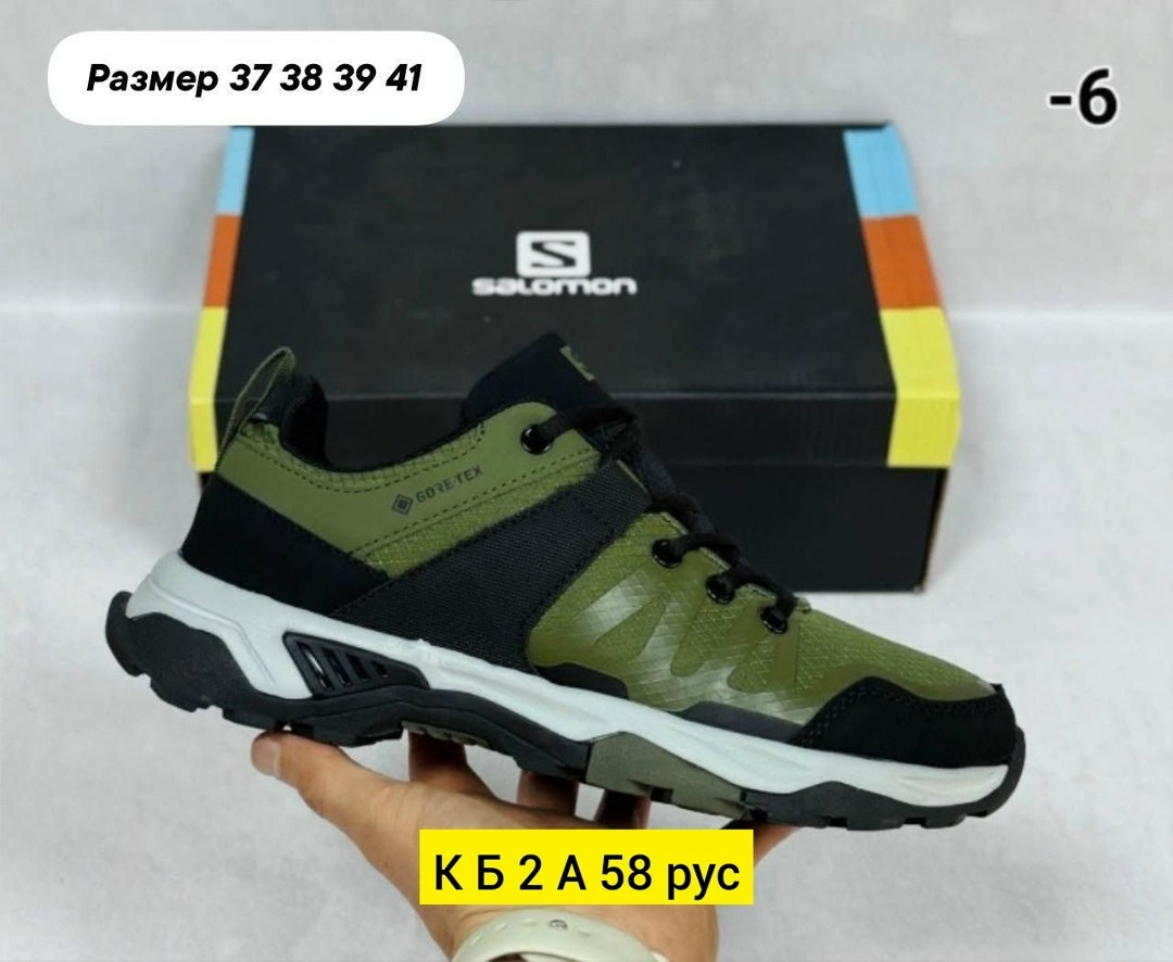 женские кроссовки asics,кроссовки asics,кроссовки,женские кроссовки,кроссовка