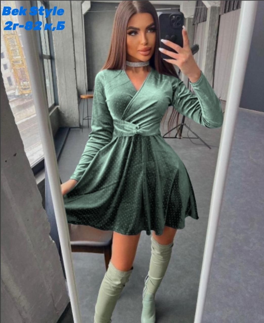 платье велюр,велюровая платья,платье вечернее велюр,платье для свидания,платье женская