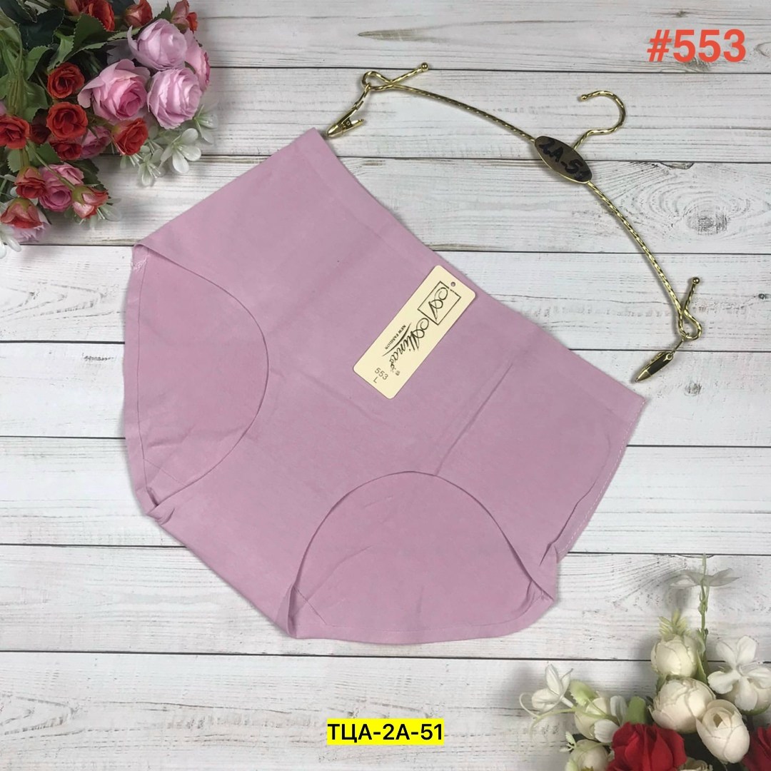 трусы бесшовные женские,трусы для женщин,трусы бесшовные,женская трусы,нижнее белье женский