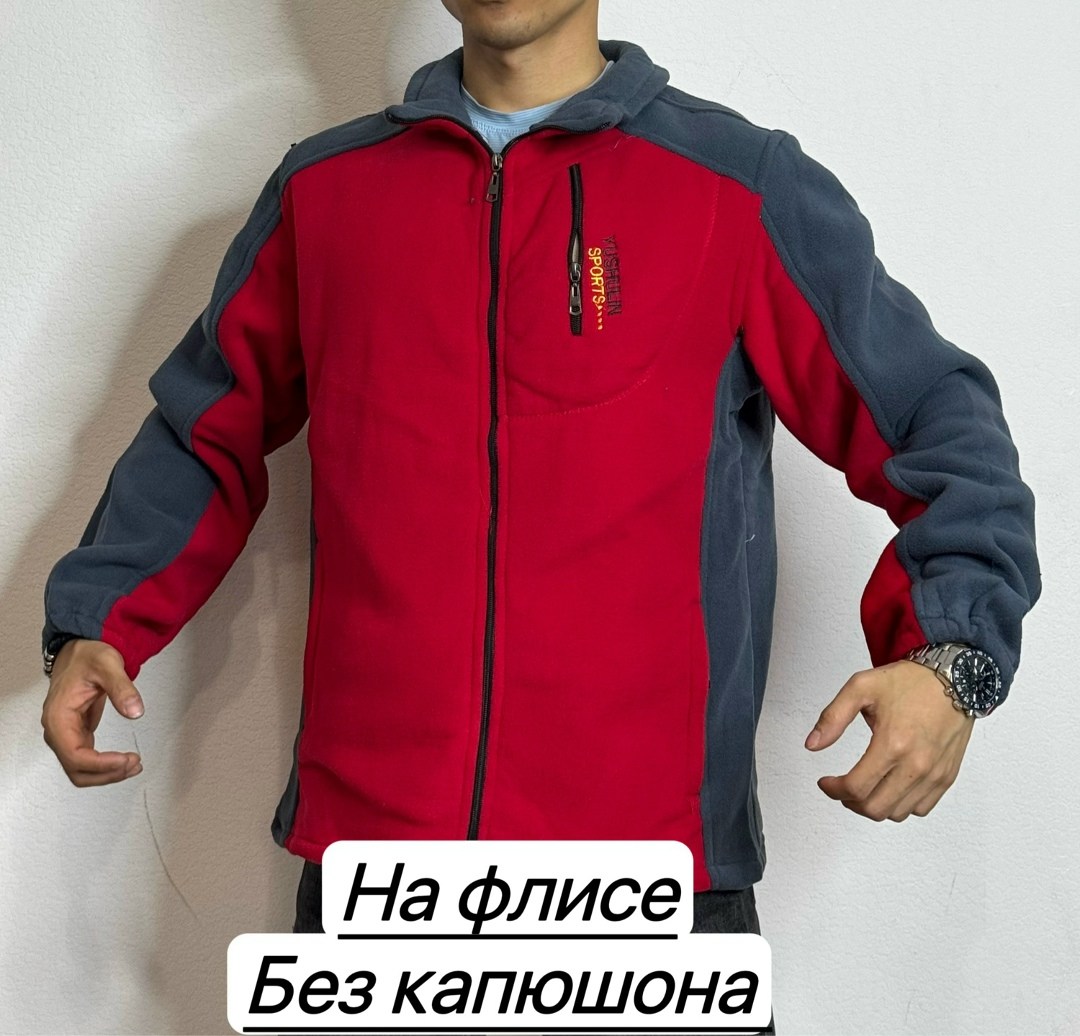 толстовки для мужчин,толстовка мужская флисовая полар,флисовая кофта,толстовка флисовая