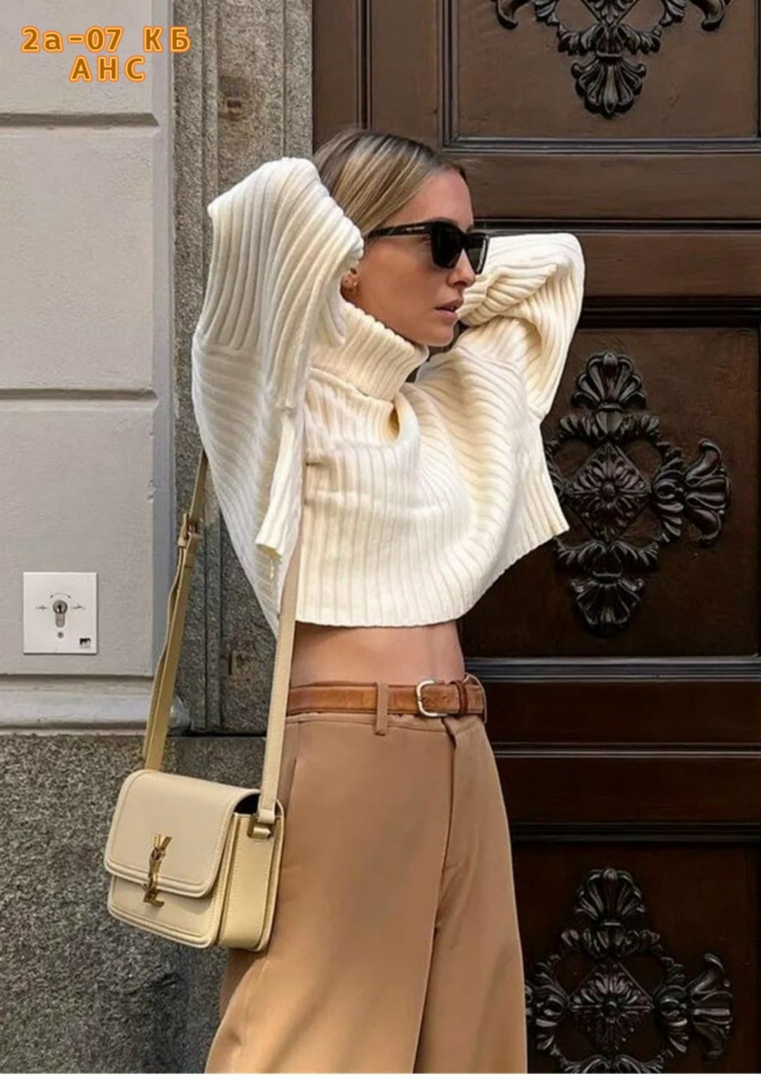 свитер оверсайз вязаный с горлом,свитер вязаный,свитер,свитер с воротником,свитер с высоким воротом