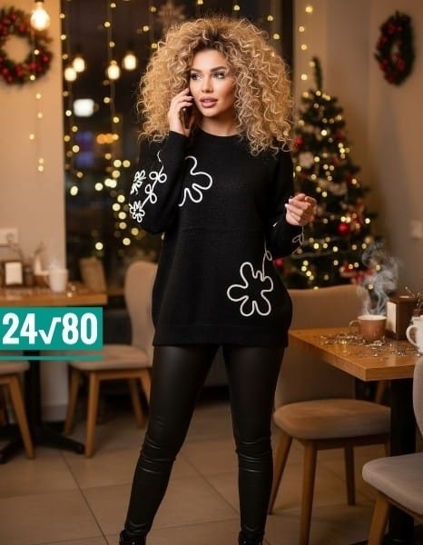 стильная кофта,женская кофта,нарядная кофта,толстовки кофта,кофта на флисе