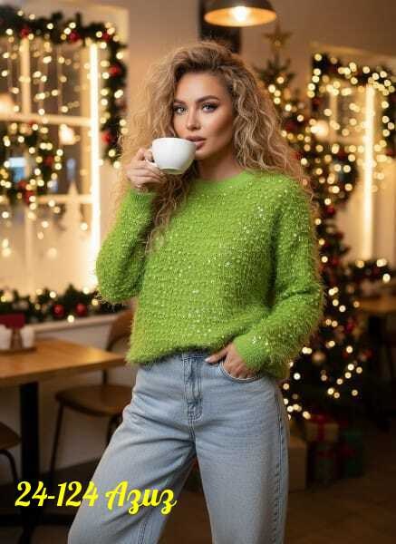 модные свитера,кофта женская,пушистая кофта,свитера женские,свитер розовый