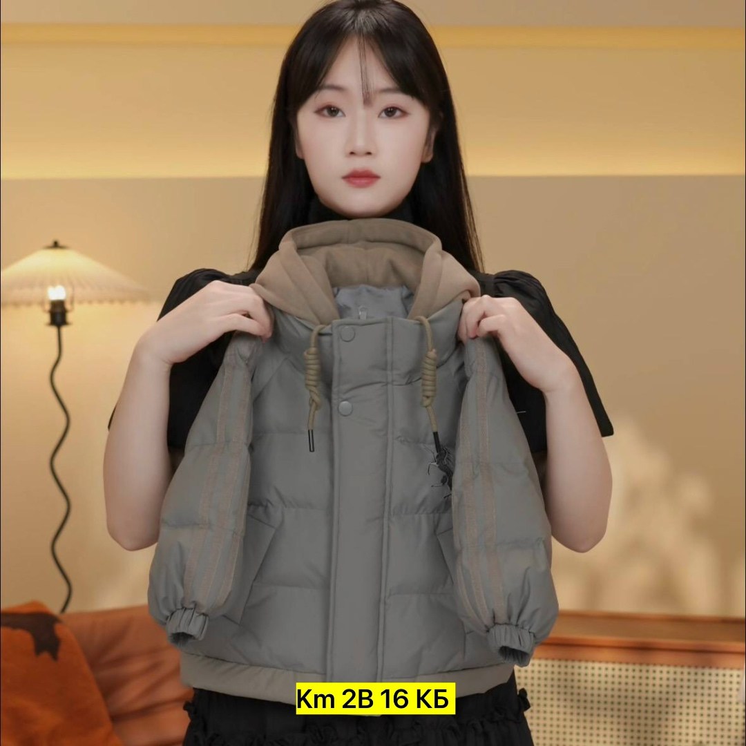 зимняя куртка детская,куртка зимняя для ребенка,зимние куртки,куртка зимняя для девочек,куртка для мальчика теплая