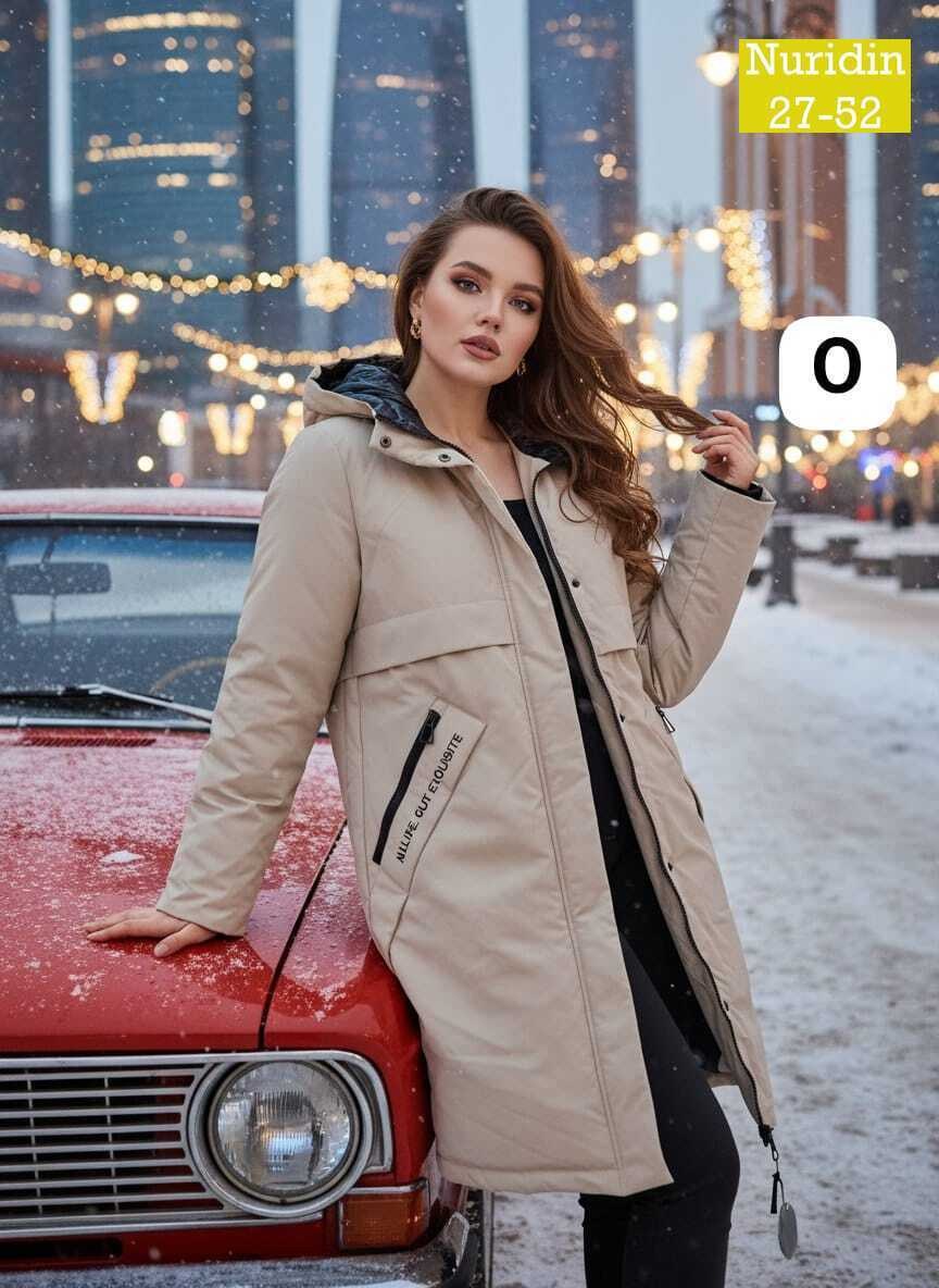 демисезонная куртка,зимние куртки,удлиненная куртка,женская куртка зимняя,женская куртка