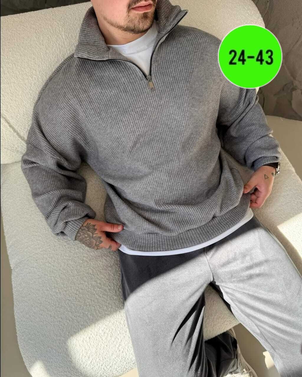 кофта мужской,свитеры мужские,свитер кофта,свитер с замком,свитер черный мужской