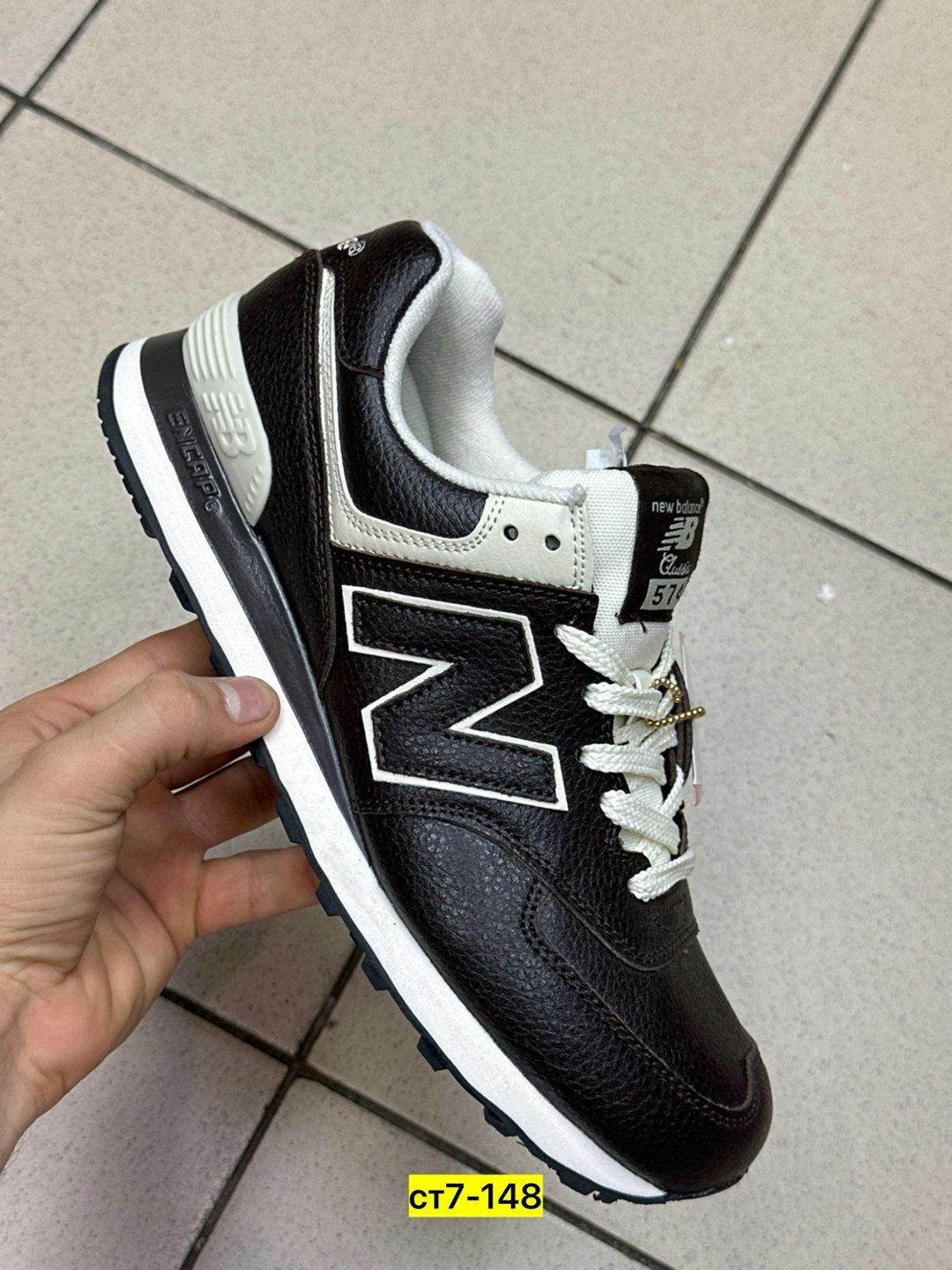 кроссовки мужские new balance 574,new balance 574 коричневые,кроссовки new balance 574,new balance 574 кожаные,кроссовки мужские new balance