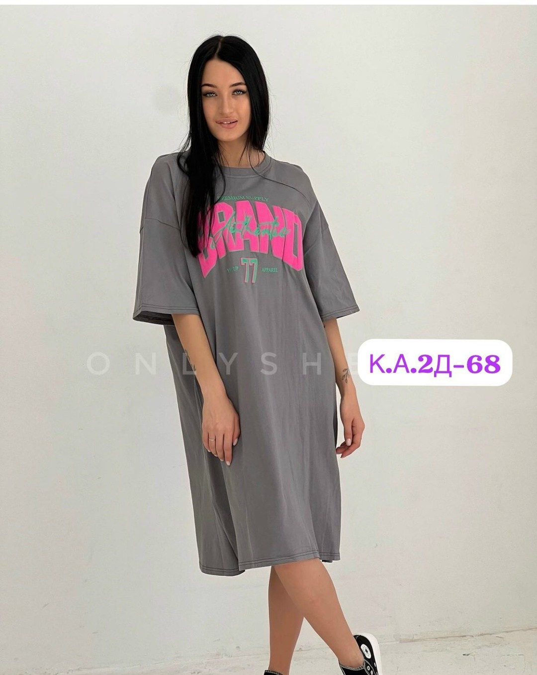 туника женская,туника женская платье,туника хб женская,платье женские,платье туника