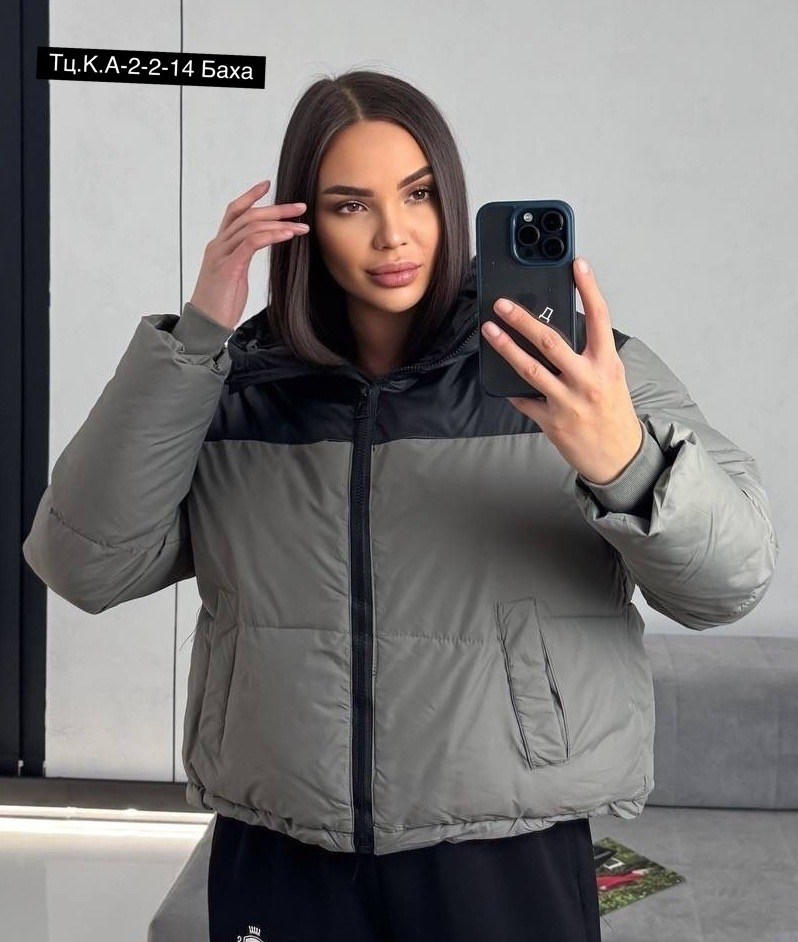 куртка женская,куртка женская демисезонная,куртка,демисезонная куртка,зимние куртки