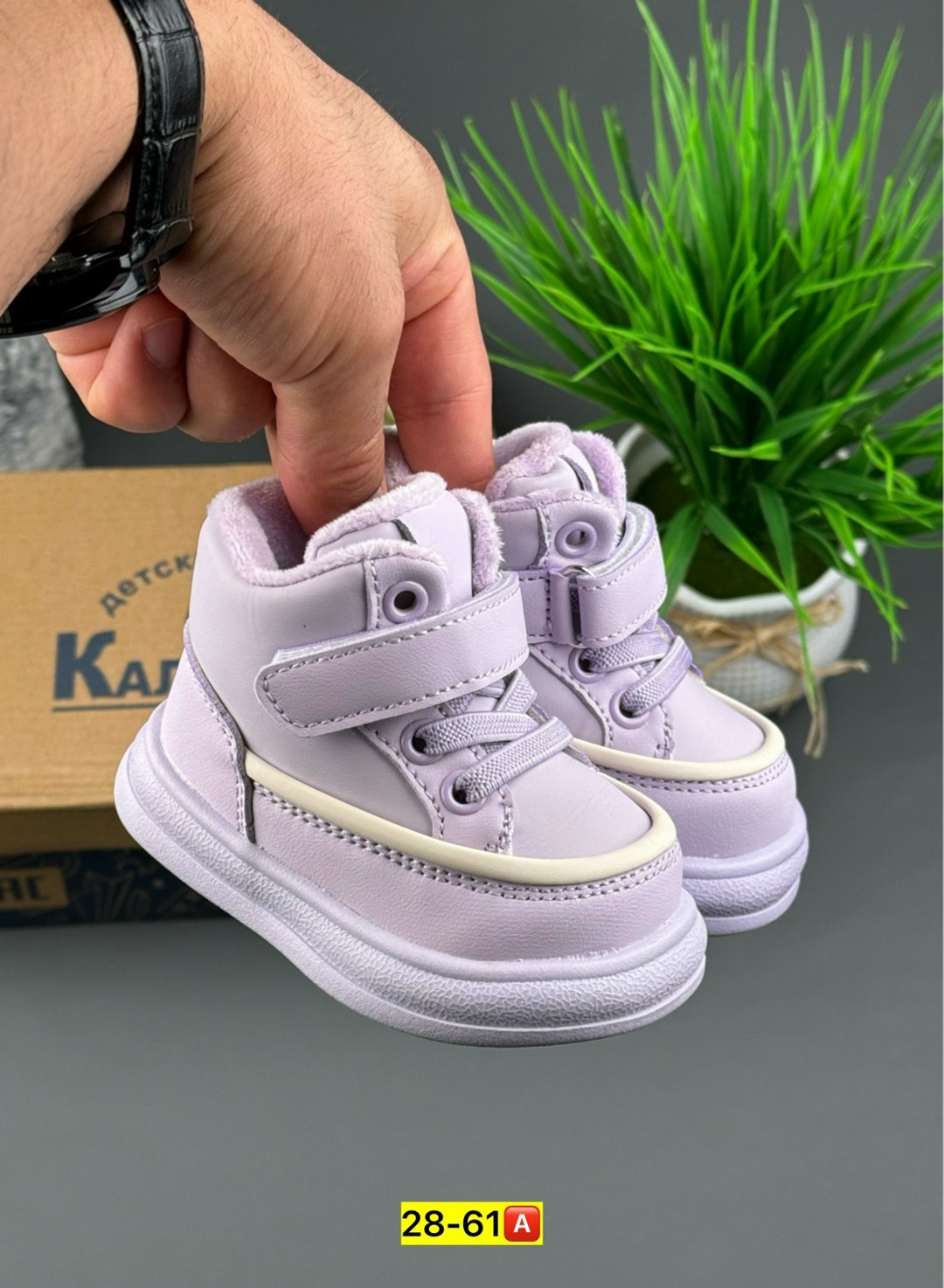 детская,, для малышей, для детей,капитошка