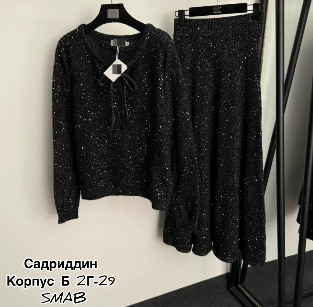 трикотажный костюм,костюм кашемировый,кашемировый костюм brunello cucinelli,комплект свитер,вязаные костюмы