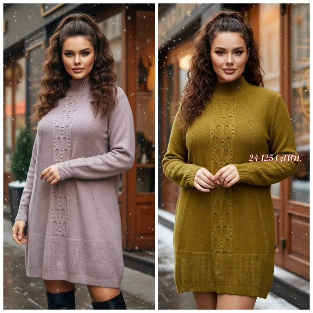 платье вязаное,фемина платье вязаное,вязаное платье свитер,женское платье вязаное,платье теплое вязаное