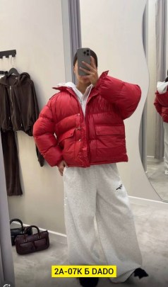 Верхняя одежда