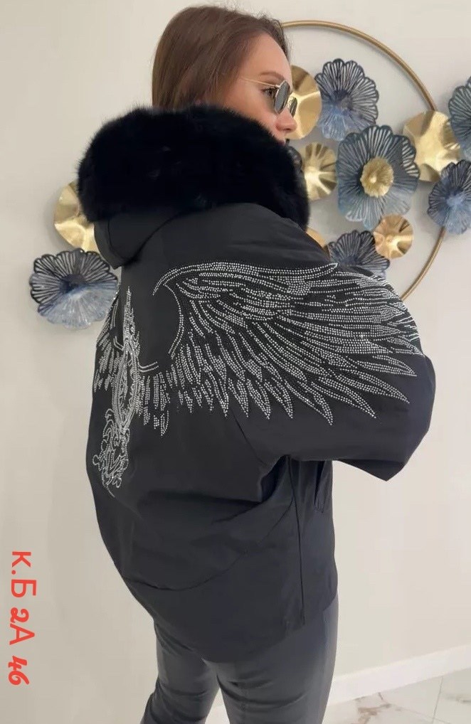 куртка женская с мехом,куртка женская зимняя,куртка бомбер,куртка меховая,бомбер с мехом