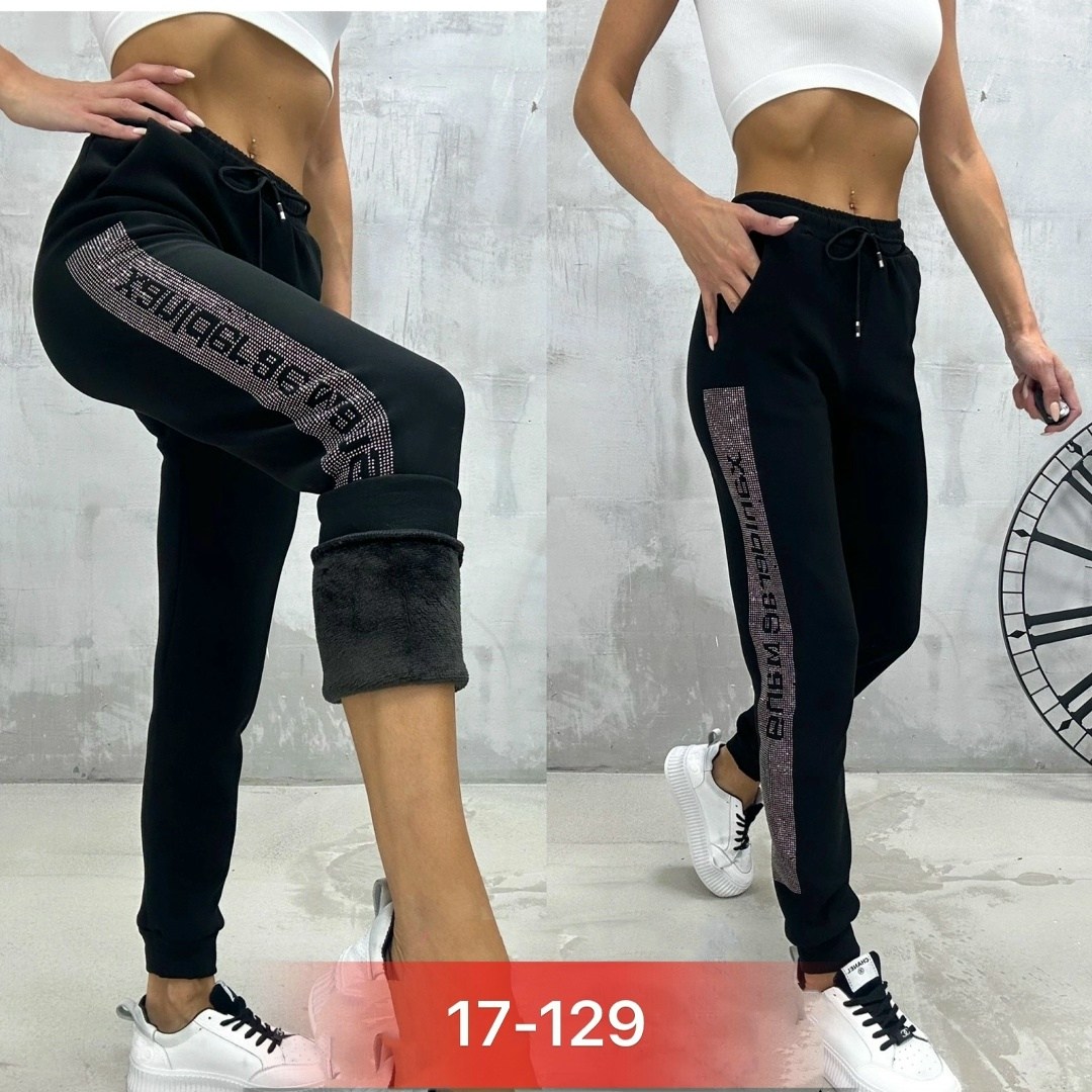 брюки спортивные женская,лосины женские,брюки с мехом,штаны женские,спортивные штаны женские