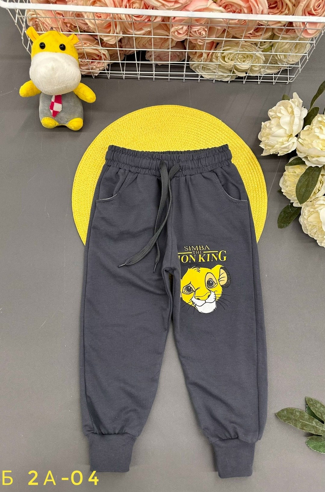 брюки для мальчика,детские брюки для мальчика,брюки спортивные,брюки детские,брюки для мальчика бонито