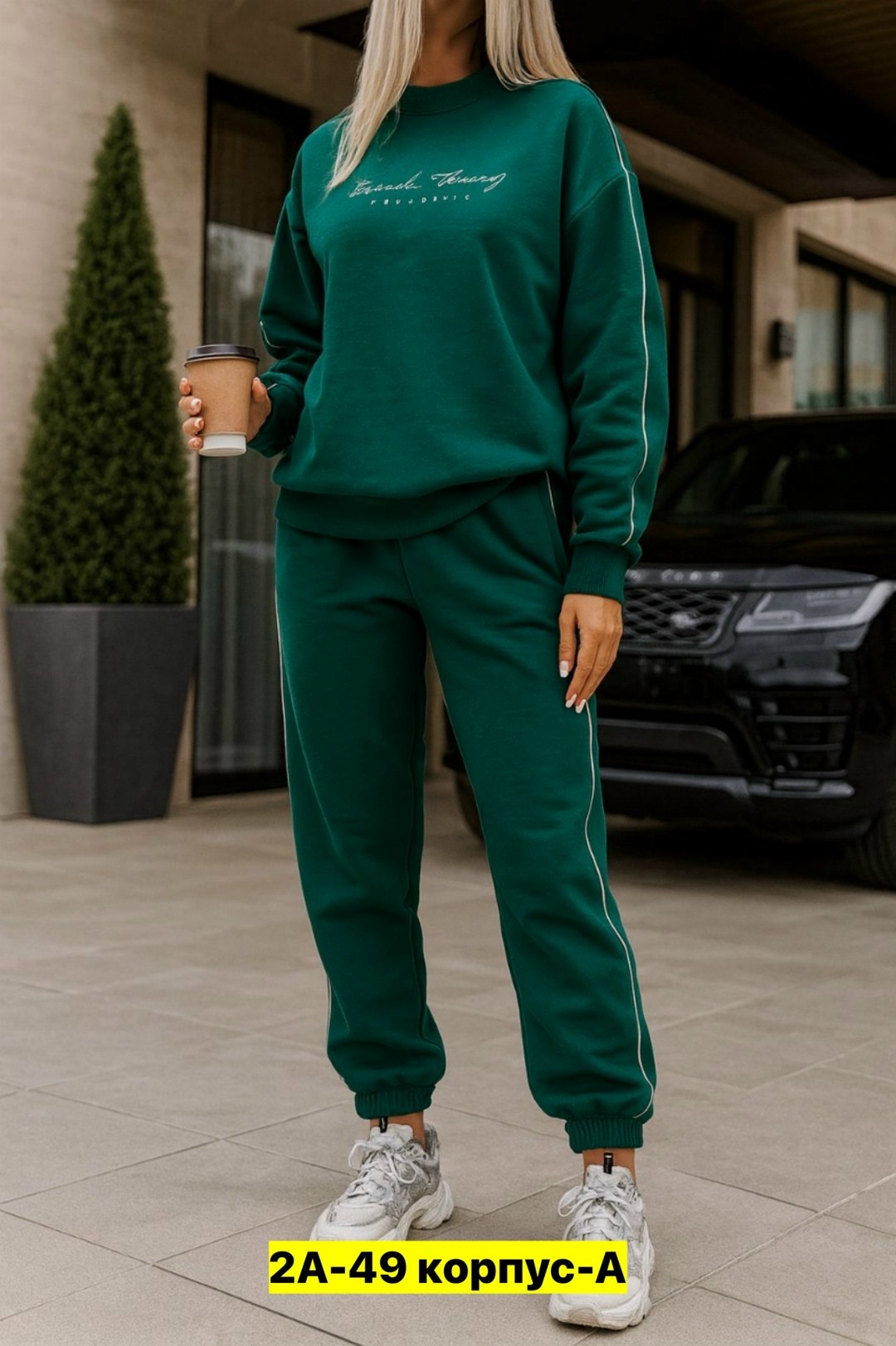 спортивные костюмы женские,cпортивный костюм женский на флисе,женский костюм на флисе,костюм женский спортивный теплый,спортивные костюмы