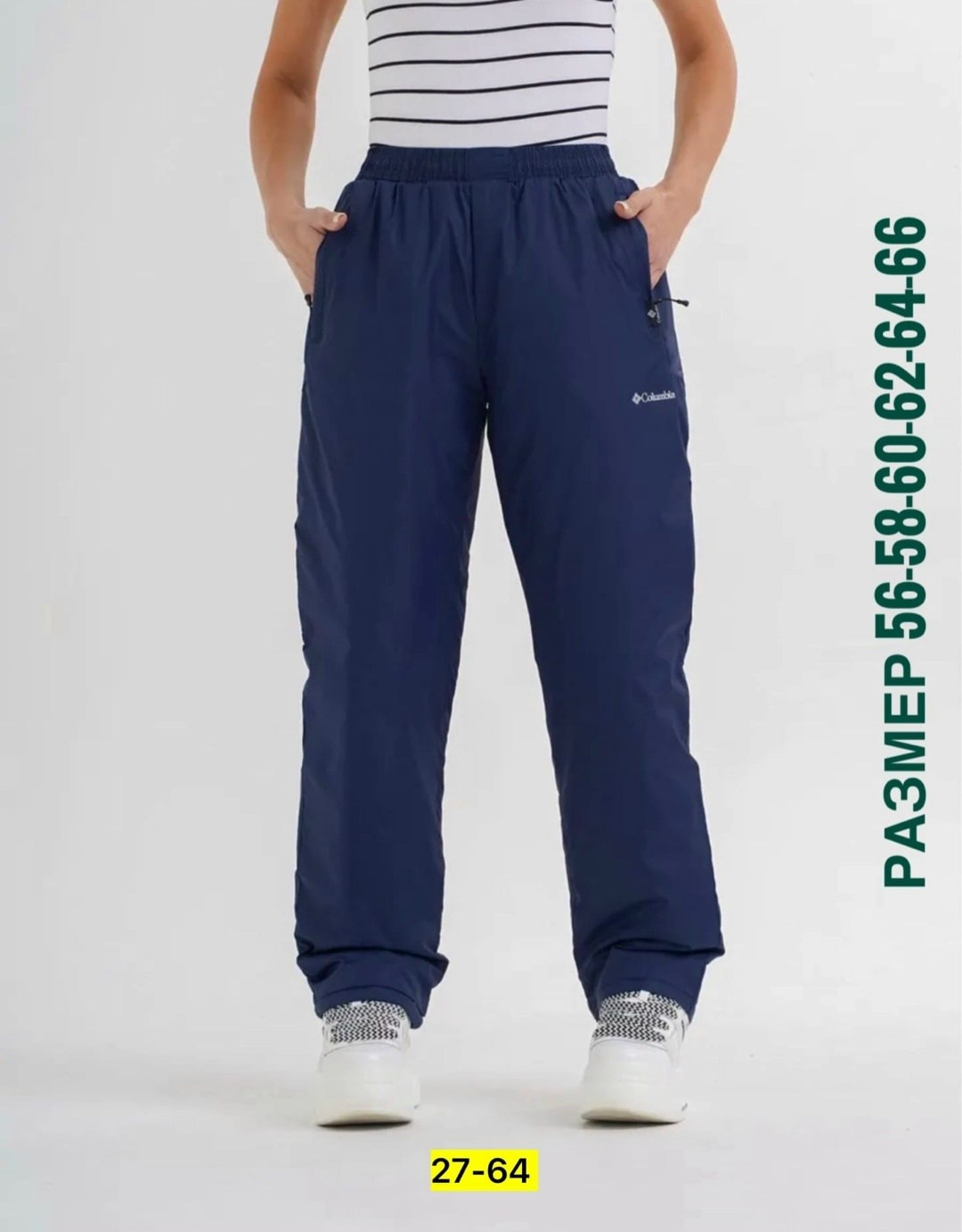 columbia куртка,ветровка columbia,куртка мужская columbia,ветровка columbia ветровка,куртка мужская columbia straight line ii insulated jacket