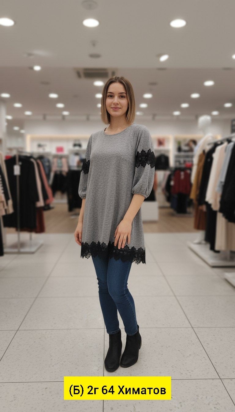 кружевное платье,туника женская,трикотажное платье с кружевом,вязаные платья,платье с гипюром