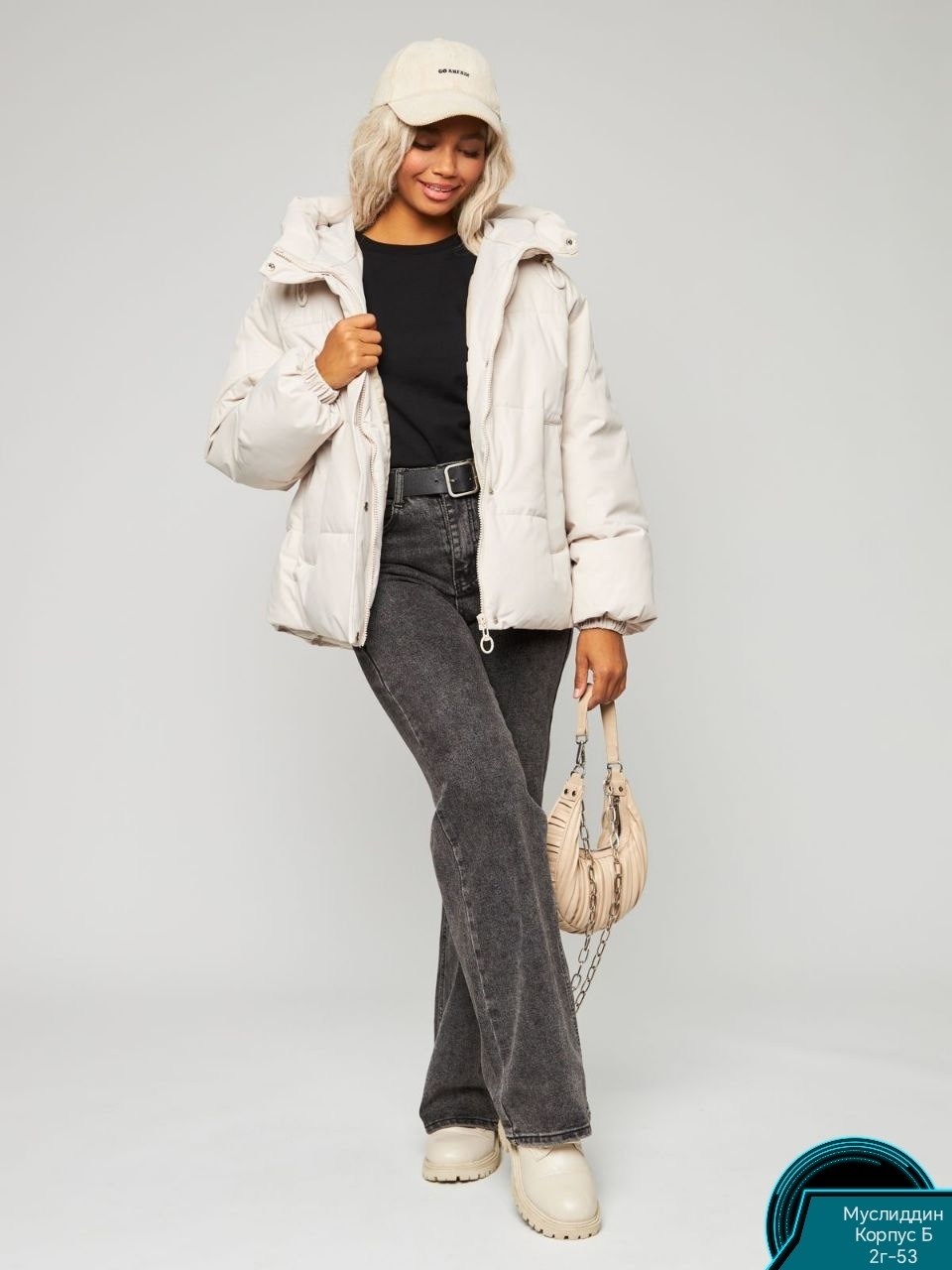 куртка оверсайз,куртка с капюшоном оверсайз,демисезонная куртка,куртка женская,куртка зимняя с капюшоном оверсайз