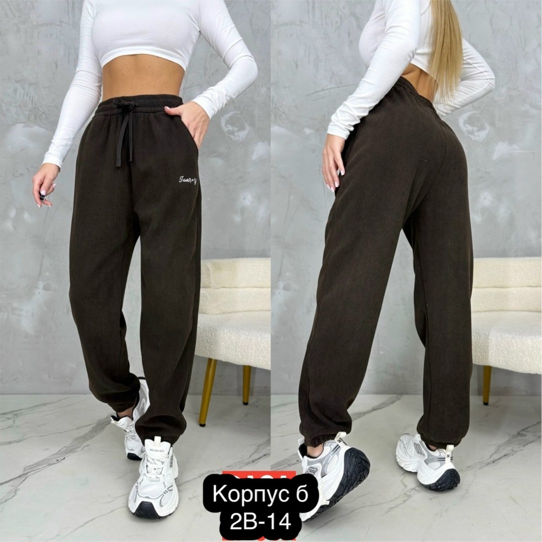 повседневные брюки,классические брюки,брюки штаны,женские брюки,штаны женские