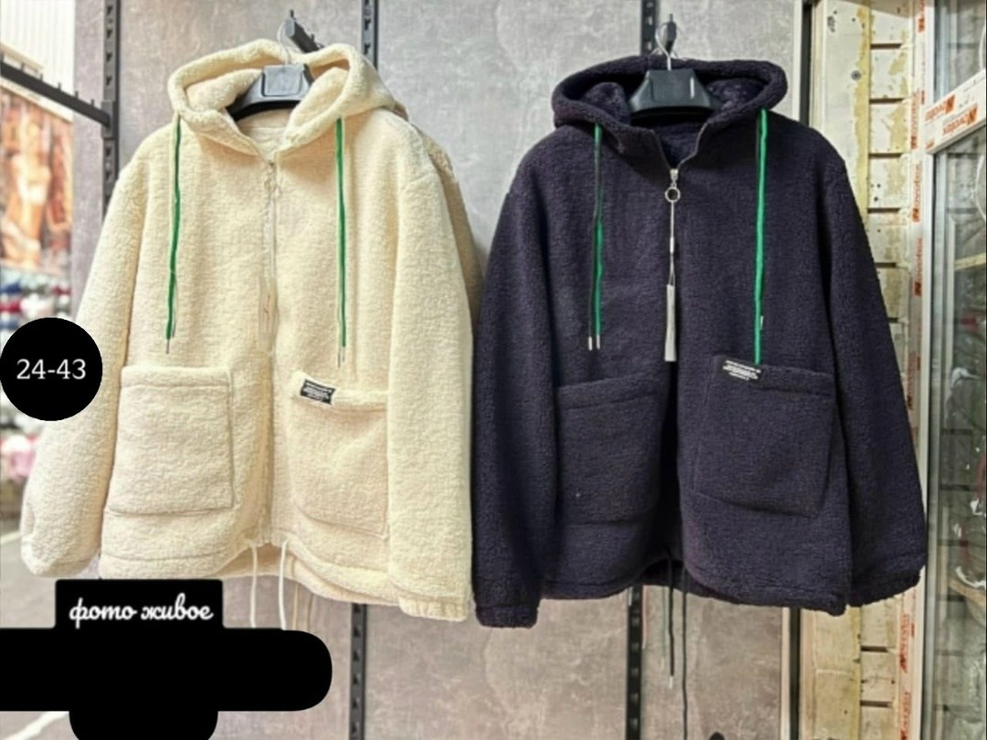 куртка женская,теплая кофта,кофта женская,толстовка женская,кардиган