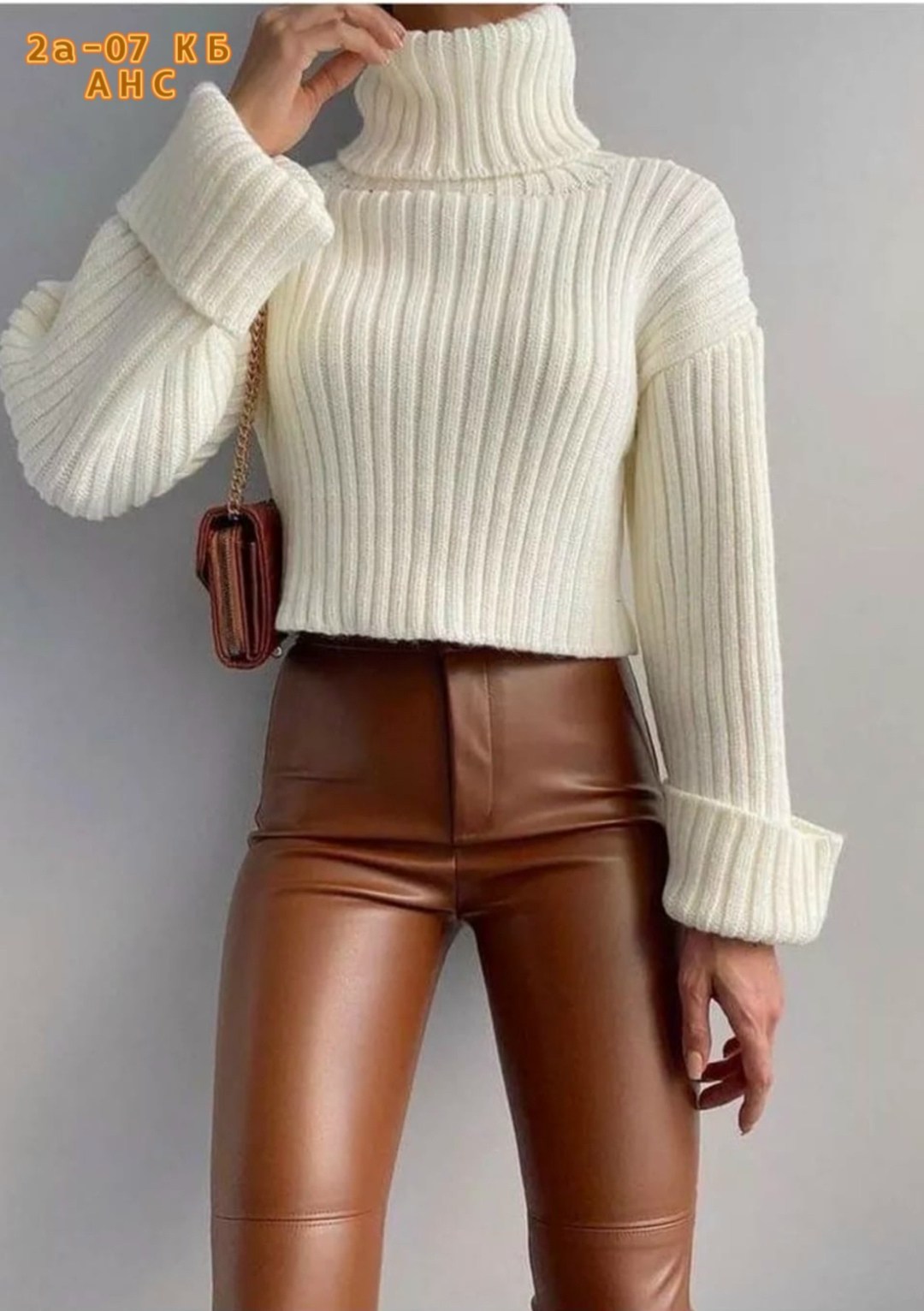 свитер оверсайз вязаный с горлом,свитер вязаный,свитер,свитер с воротником,свитер с высоким воротом