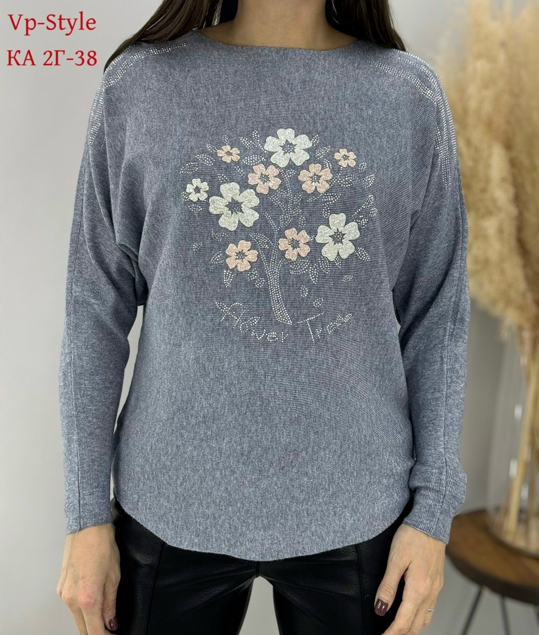 кофта женская,свитера женские,свитер женский кофта,женская кофточка,кофта джемпер