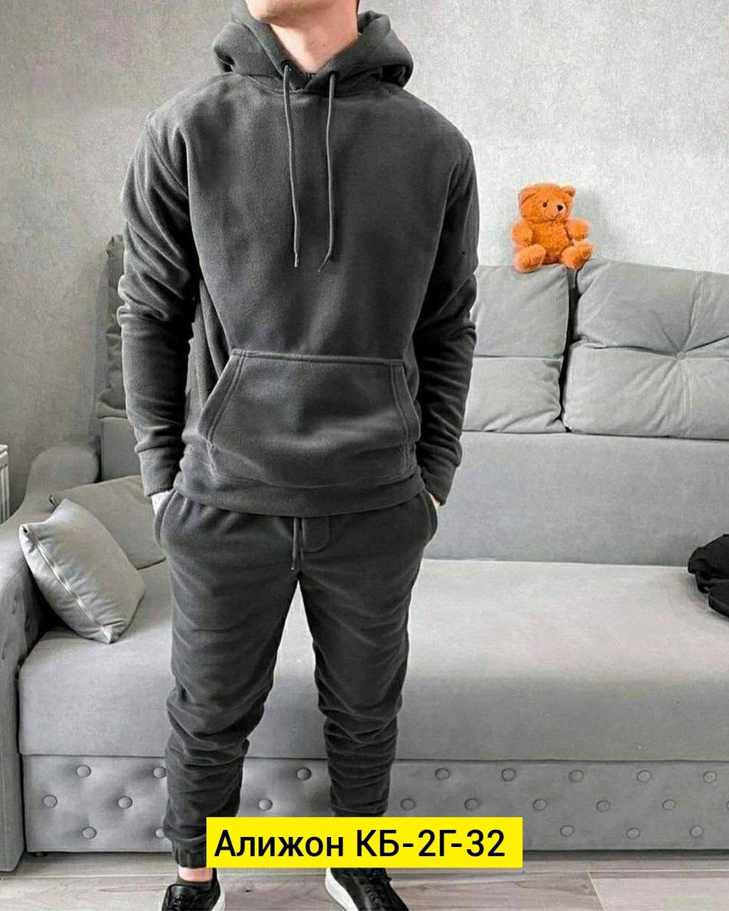 теплый спортивный костюм,костюм спортивный мужской теплый на флисе,костюм на флисе,теплый спортивный костюм мужской,костюм на флисе мужской