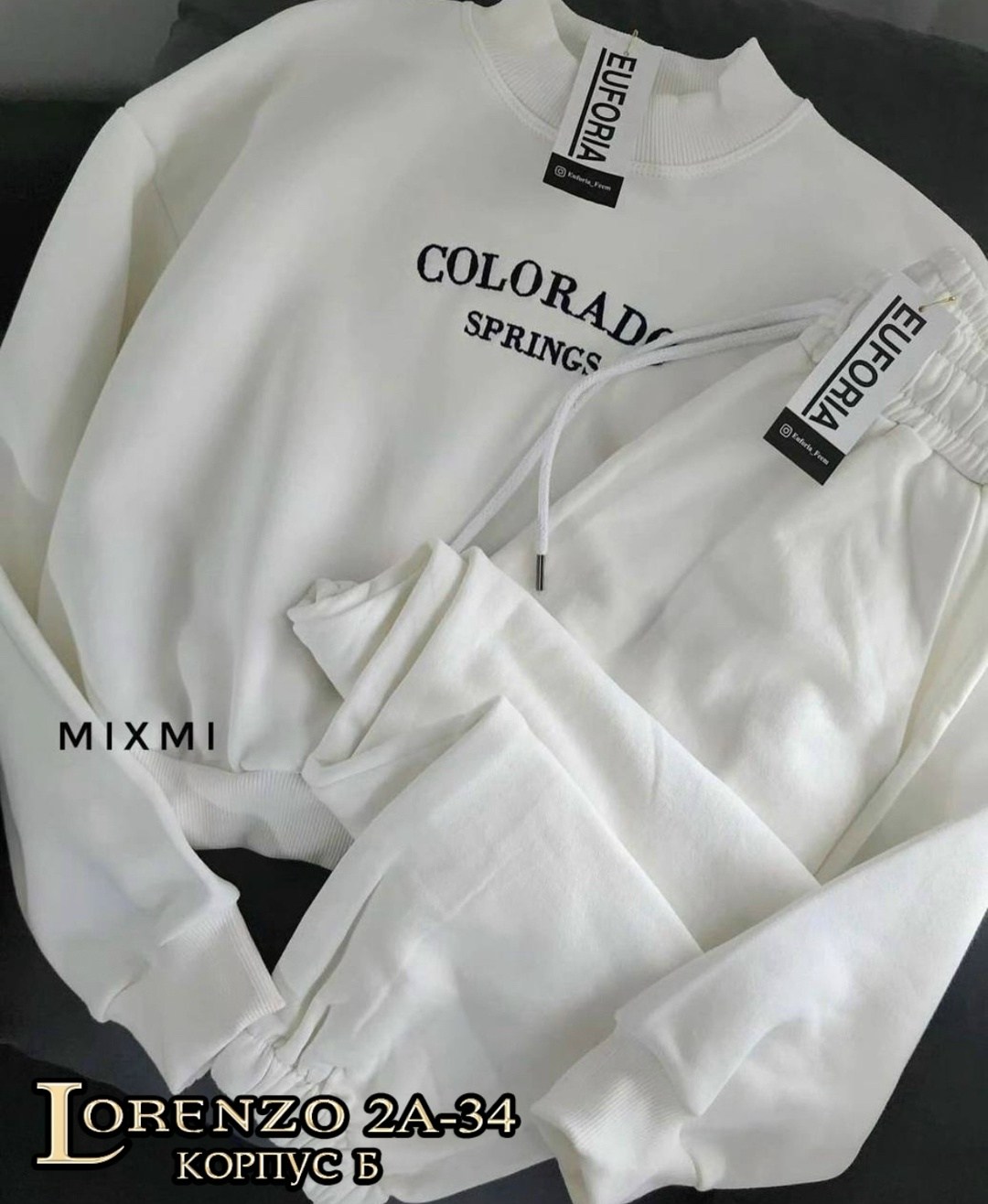 свитшот женская,костюм спортивный стильный,женская кофта,кофта толстовка,свитшот кофта