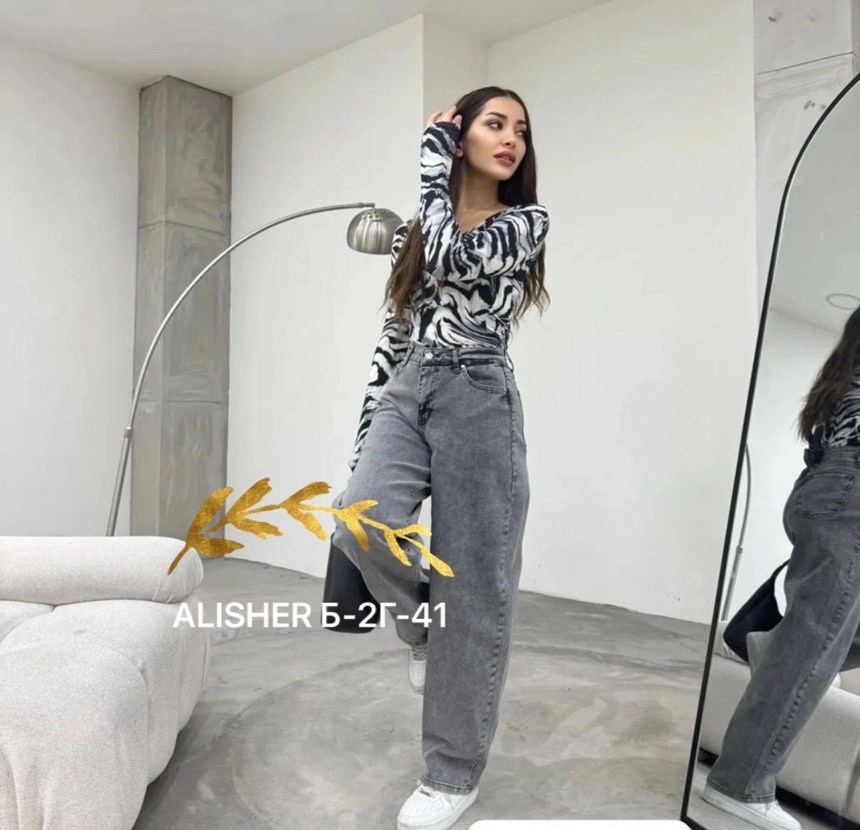 женские широкие джинсы,серые джинсы широкие,женские джинсы,джинсы брюки женские,джинсы широкие с высокой посадкой