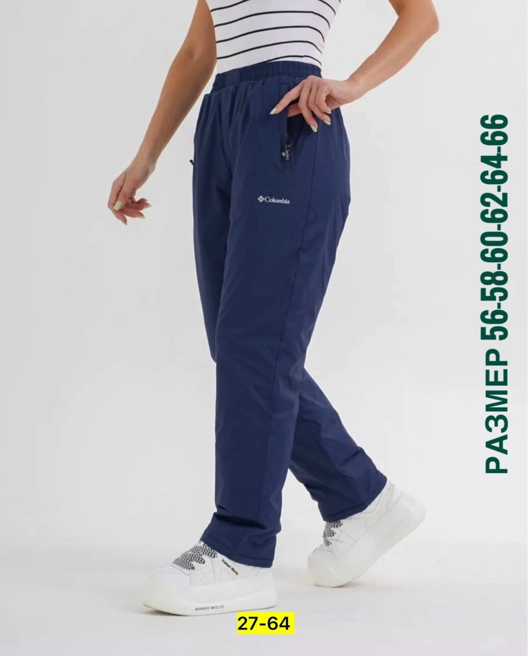 columbia куртка,ветровка columbia,куртка мужская columbia,ветровка columbia ветровка,куртка мужская columbia straight line ii insulated jacket