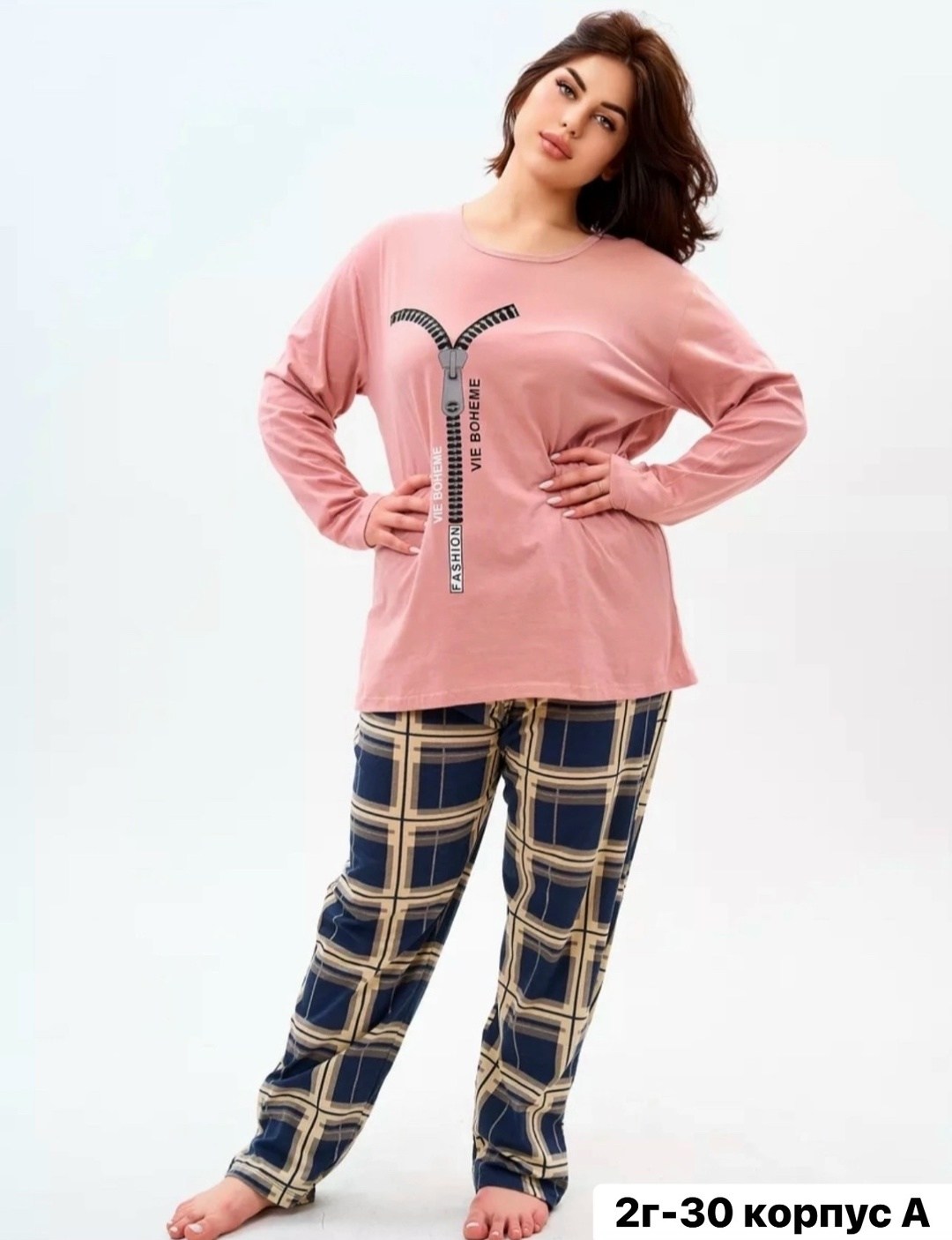 домашний костюм пижама,женский домашний костюм,костюм с брюками,женская пижама комплект,женская пижама с брюками