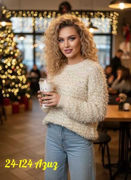 модные свитера,кофта женская,пушистая кофта,свитера женские,свитер розовый