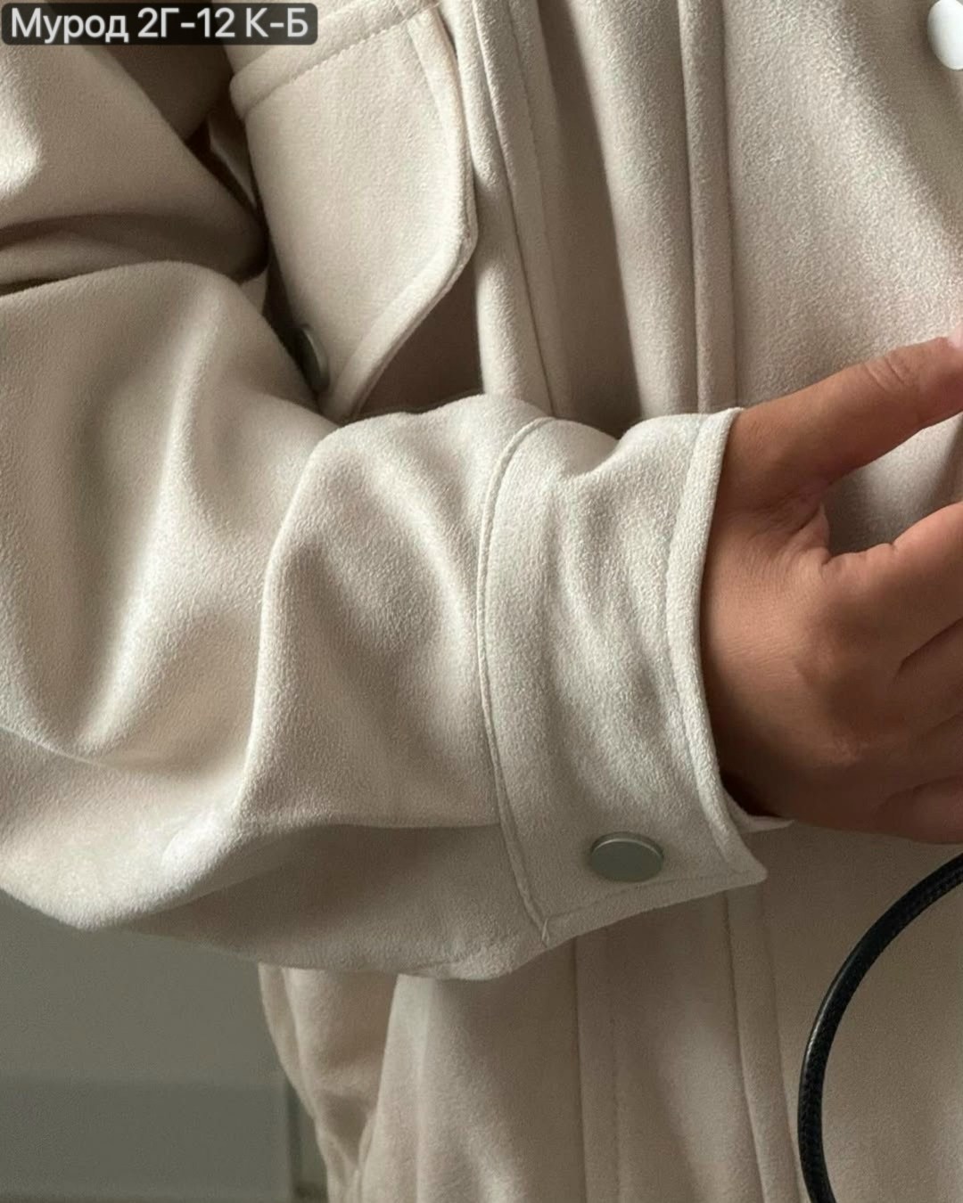 повседневная куртка,куртка женская,куртка бомбер,куртка,легкая куртка