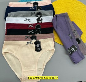 Нижнее белье