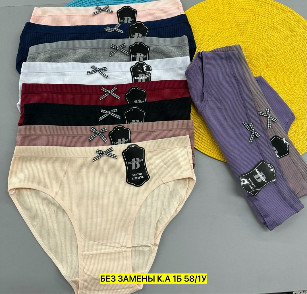 трусы женски,трусы женские трусы,женский трусы,трусы женские 5 шт,трусы оптом